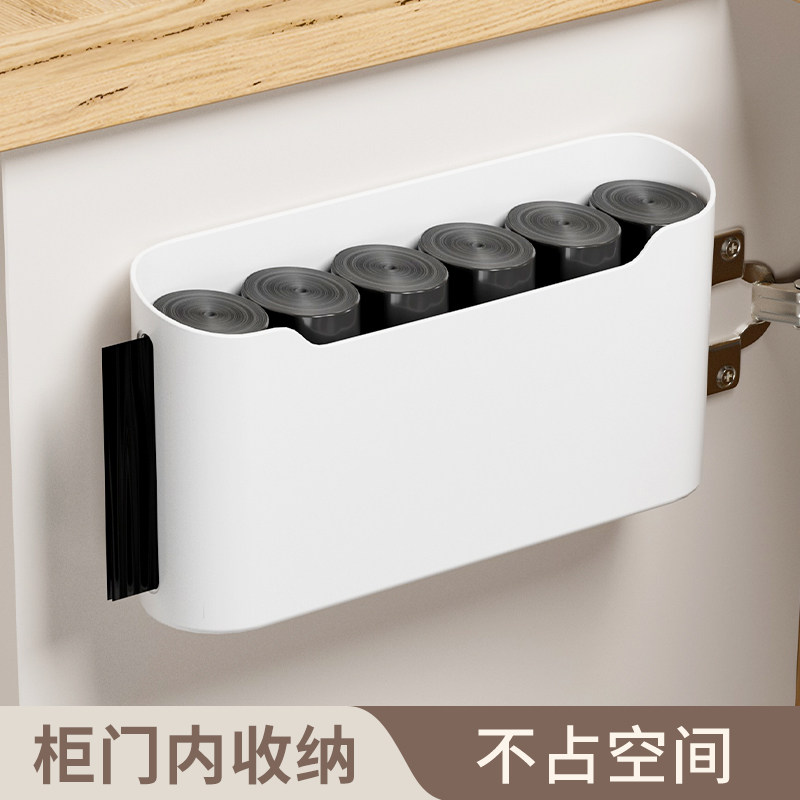 垃圾袋收纳神器大容量厨房柜门壁挂式放垃圾袋抽取盒塑料袋收纳架