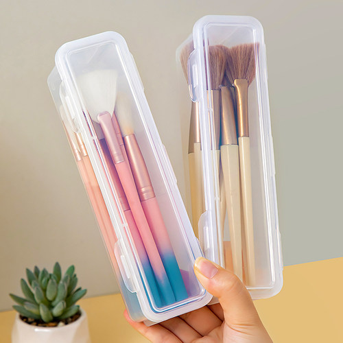 化妆刷收纳盒眼影刷眉笔整理盒