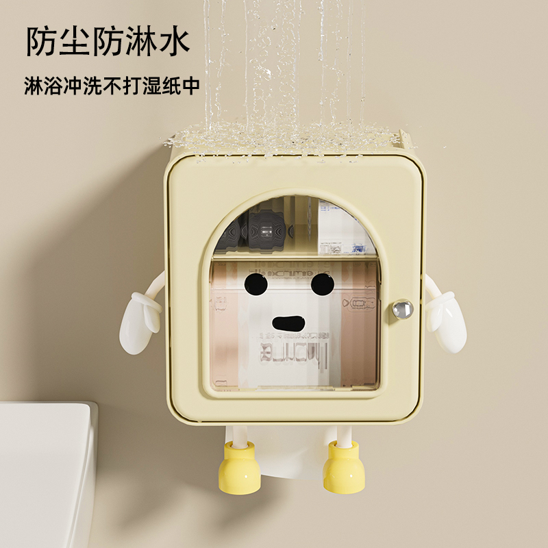 卫生间厕纸盒厕所纸巾盒防水