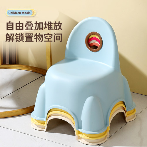 儿童小凳子家用椅子塑料加厚防滑