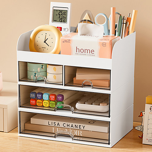 抽屉式桌面收纳盒杂物文具置物架
