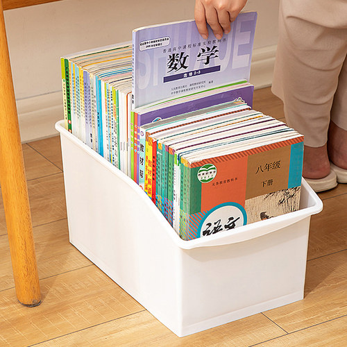 学生书箱收纳箱可移动透明
