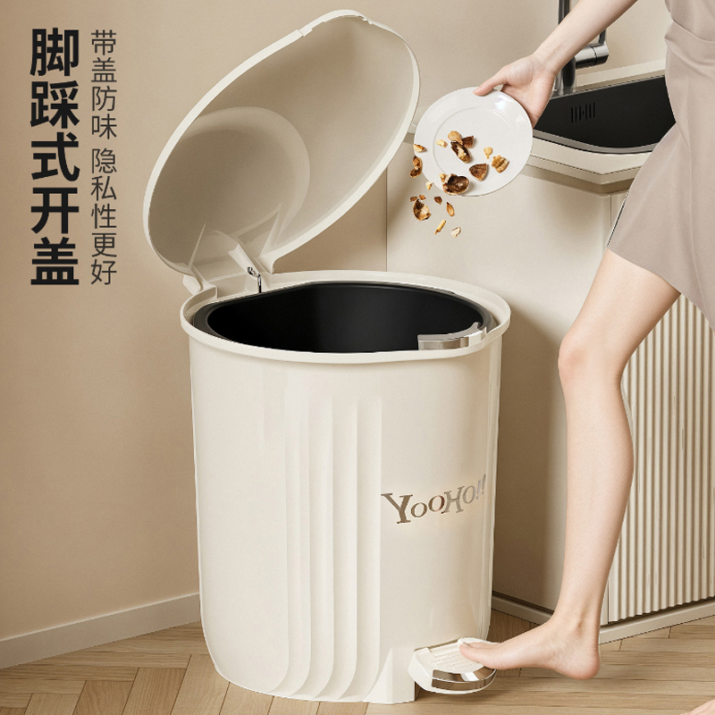 【脚踏不费力】新款垃圾桶带盖