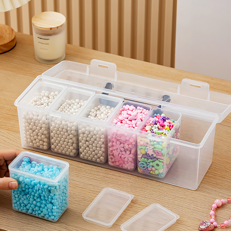 手工串珠收纳盒透明分格首饰盒