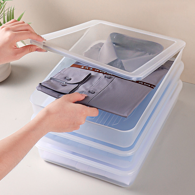 衣服收纳盒扁平款裤子衬衫整理盒