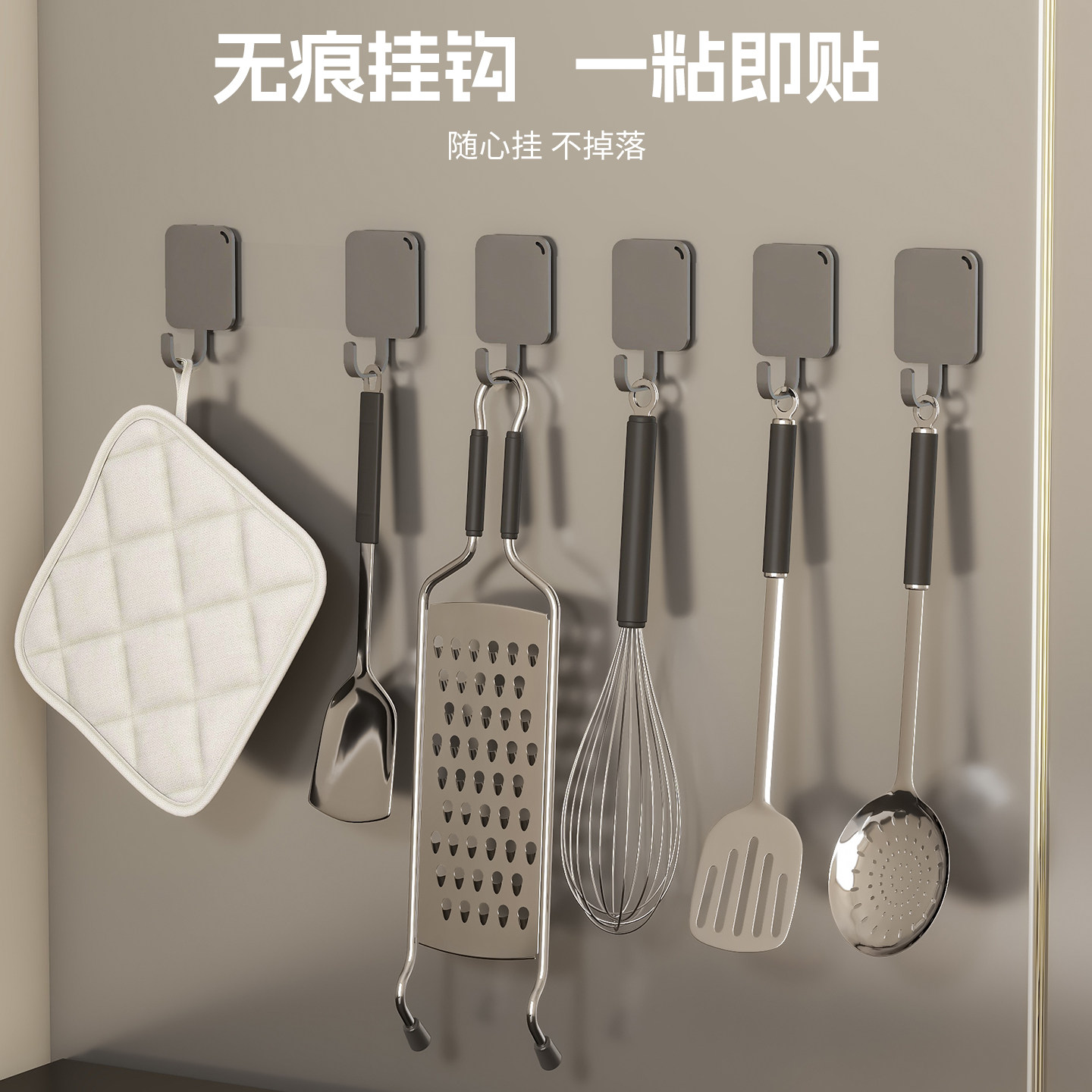 挂钩强力粘胶免打孔无痕粘贴门后厨房冰箱浴室办公室壁挂墙上粘钩,收纳整理,挂钩/粘钩,淘宝优惠券,粉丝福利购,淘宝优惠卷