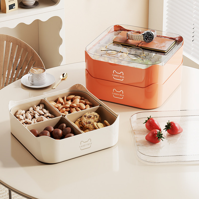 新年四宫格果盘茶几高档水果盘干果瓜子收纳盒客厅糖果零食糖果盒,餐饮具,果盆/果盘/果篮,淘宝优惠券,粉丝福利购,淘宝优惠卷