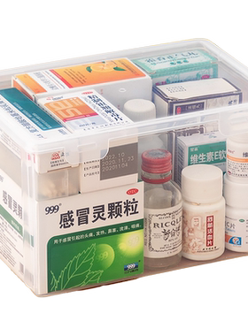 多层药箱家庭装家用医药箱大容量