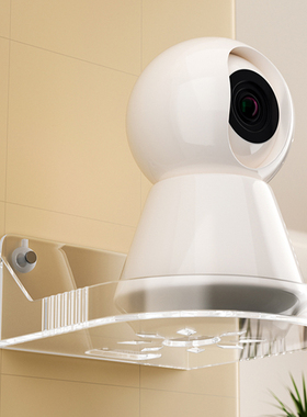 家用摄像头墙上置物架免打孔路由器顶盒托架放室内外监控器支架子