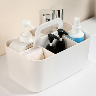 卫生间收纳盒洗漱台桌面护肤品杂物储物盒浴室用品手提分格整理盒