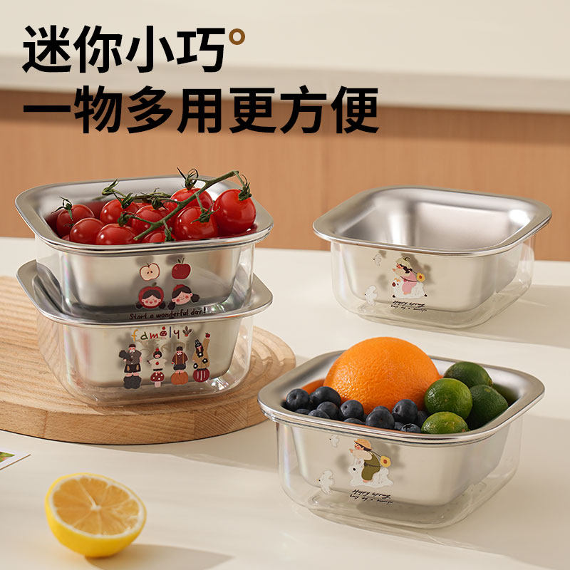 304不锈钢双层沥水篮厨房迷你滤水篮家用小号多用洗菜盆洗水果盘