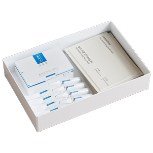 桌下抽屉收纳盒长方形桌面化妆品零食杂物整理盒塑料分格置物架子