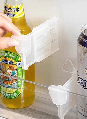 冰箱侧门分隔板自由调节分隔夹抽屉收纳隔断神器万能分割内侧挡板