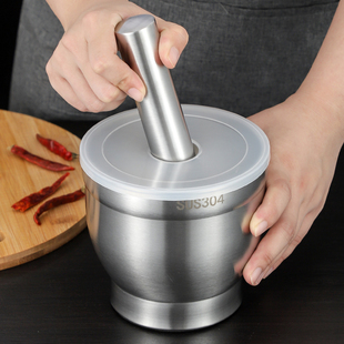 304不锈钢蒜臼子家用捣碎神器擂钵石臼舂钵捣蒜器粉末研磨器研钵