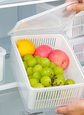 冰箱收纳盒沥水保鲜盒厨房食品级专用冷藏冷冻密封保鲜水果蔬菜盒