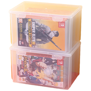 Switch游戏卡带保护盒收纳盒桌面透明方形储物盒子家用物品摆放架