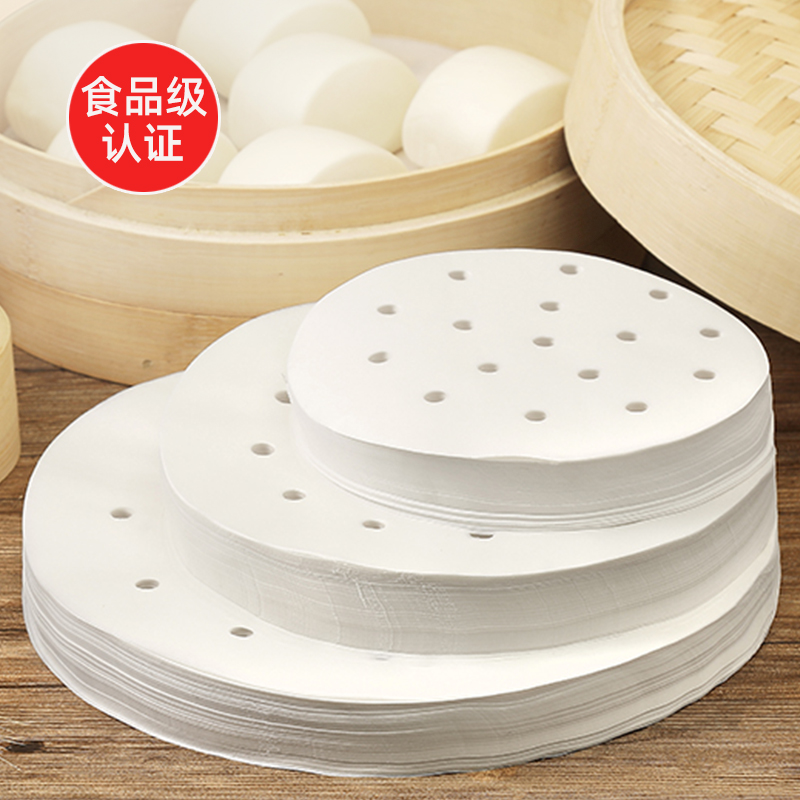 烘焙用纸透气防水不沾食物