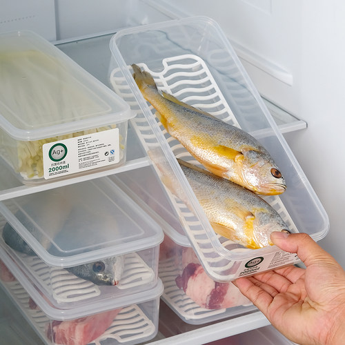 密封保鲜盒食品级PP长方形