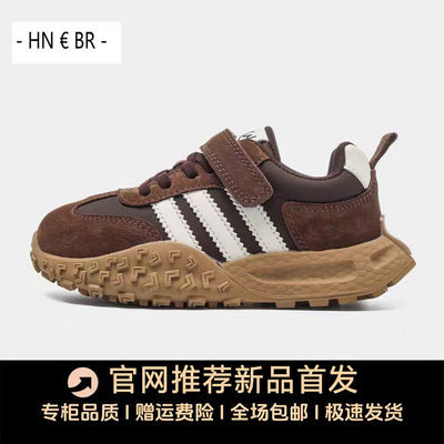 儿童运动鞋2025年秋冬季新款女童德训鞋男童鞋子中大童真皮老爹鞋