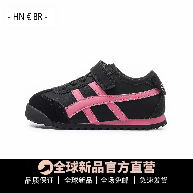 儿童真皮阿甘鞋2025年春秋新款