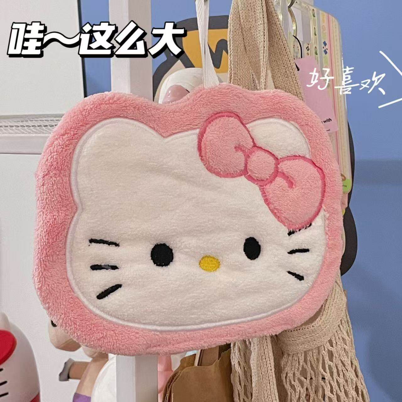三丽鸥hellokitty擦手巾家用可挂速干厨房化妆室毛巾双层加厚柔软