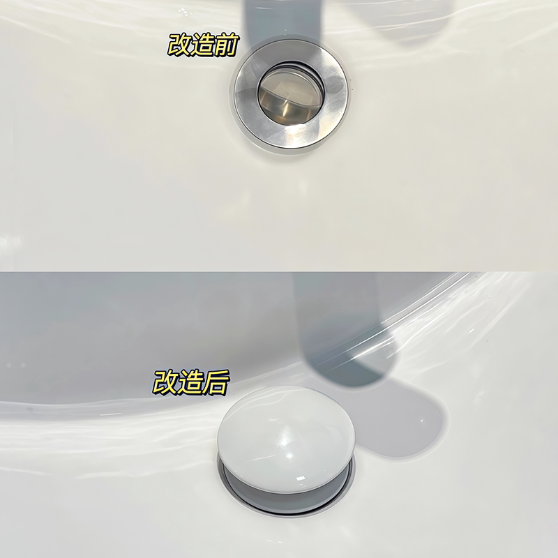 陶瓷洗手盆下水器漏水塞子脸盆面盆弹跳芯按压式水槽塞过滤网防臭