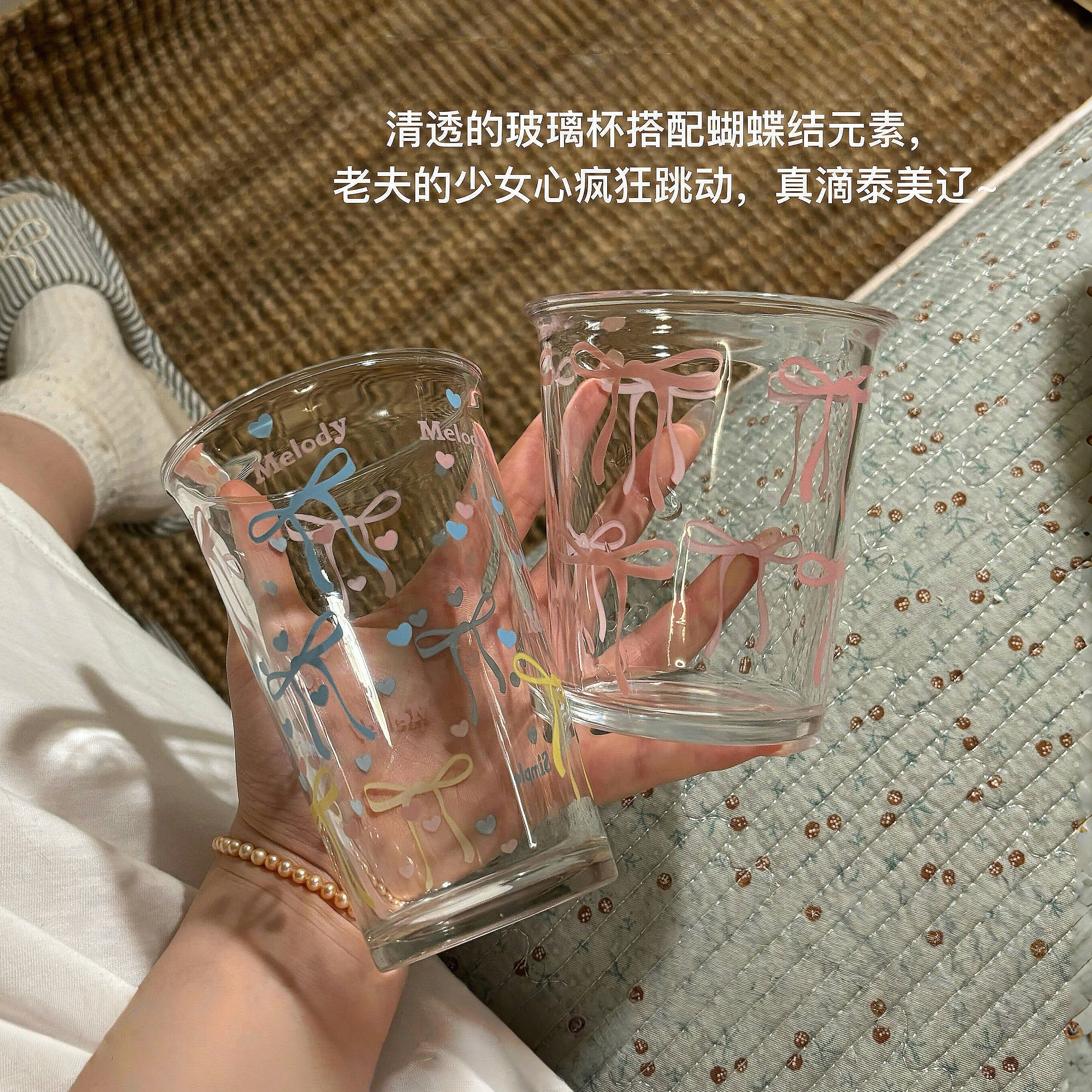 ins风牙杯漱口杯洗漱杯玻璃杯牙缸化妆室翻口透明波点蝴蝶结