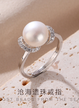 老银匠925银淡水珍珠气质简约女