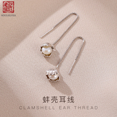 老银匠s925银流苏耳线纯银圆脸养耳洞情人节礼物淡水珍珠银耳线女