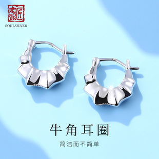 重工法式 老銀匠s925銀耳圈女小眾設計時尚 牛角包麻花純銀耳環(huán)耳飾
