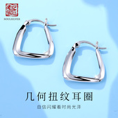 老银匠耳圈女s925银轻奢高级感简约冷淡风气质银耳环纯银素圈耳饰