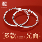 老银匠s999纯银满月婴儿女宝宝银手镯儿童节礼物小孩蛇年足银镯子