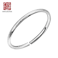 Chân bạc cũ bạc 999 vòng tay trái tim mở vòng tay bạc để gửi cho bạn gái món quà tròn rắn có thể điều chỉnh vòng đeo tay - Vòng đeo tay Cuff vòng tay dw chính hãng
