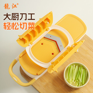 龙江驯鹿切菜器高级切丝神器厨房土豆丝擦丝器不锈钢切丝器刨丝器