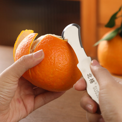 304不锈钢橙子剥皮器开柚子神器