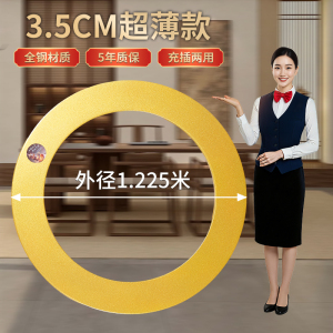 航宝汇餐桌电动转盘转芯全钢转盘