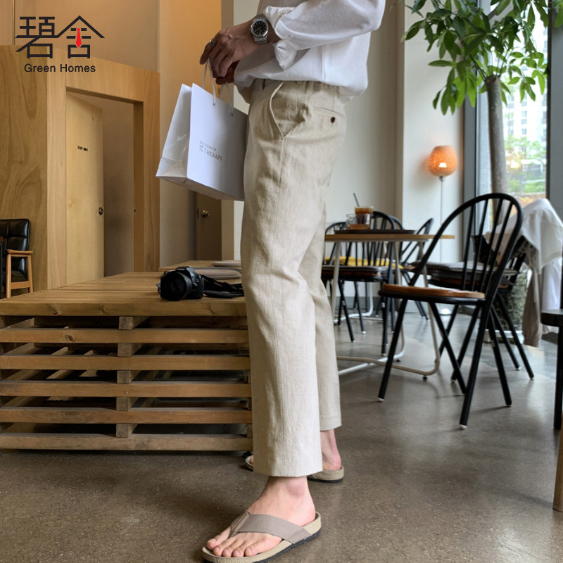 碧舍夏季棉麻九分裤直筒高端韩版透气百搭松紧腰西裤休闲长裤小脚