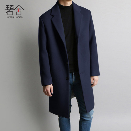 韩版碧舍韩版百搭毛呢大衣冬季