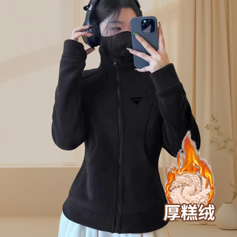 2024秋冬新款卫衣女保暖双面绒德绒复合厚糕绒开衫立领拉链外套女,女装/女士精品,卫衣/绒衫,淘宝优惠券,粉丝福利购,淘宝优惠卷