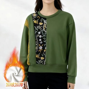 加绒加厚显瘦短款圆领卫衣女2025冬季新款刺绣蕾丝拼接保暖上衣女