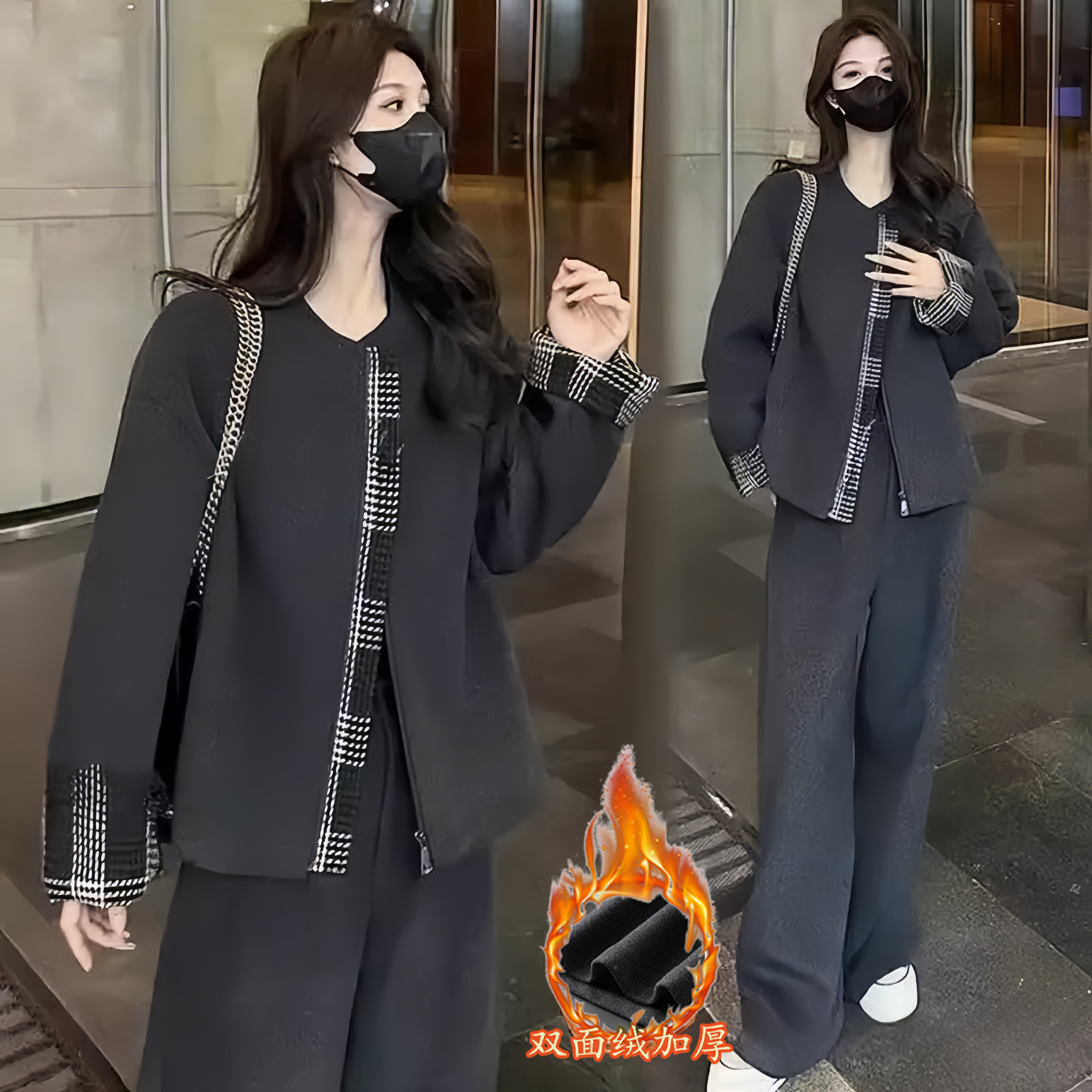 时尚休闲百搭气质小香风套装女2025冬季新款显瘦时尚外套长裤套装,女装/女士精品,时尚套装,淘宝优惠券,粉丝福利购,淘宝优惠卷