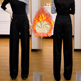 加绒加厚后妈裤弯刀阔腿裤女2025冬季新款时尚显瘦保暖直筒毛呢裤