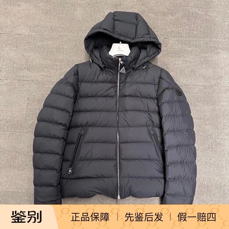 Moncler男士黑色羽绒服哑光连帽