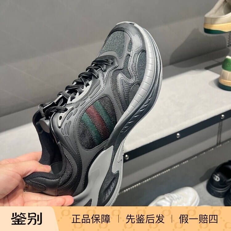 GUCCI古驰拼接透气休闲鞋运动鞋
