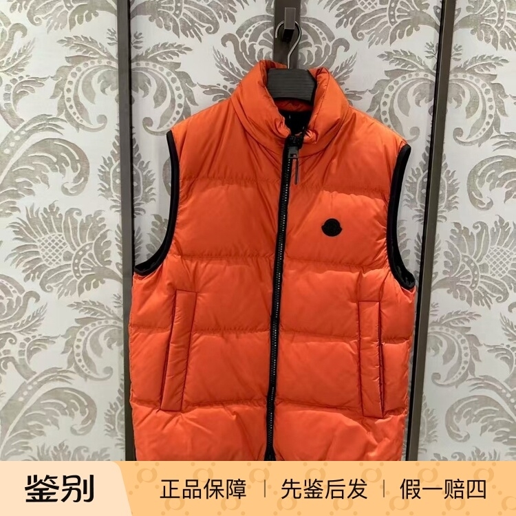 Moncler男士黑色橙色羽绒马甲