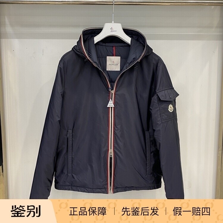 三色拉链日常羽绒服Moncler连帽