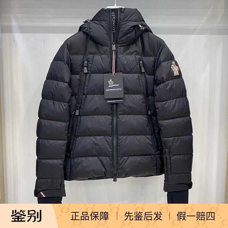 Moncler男士黑色连帽羽绒服滑雪