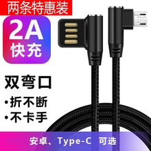 小米8 qc4+原装快充手机闪充头1