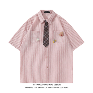 HTTAOSUP潮牌学院风粉色条纹短袖衬衫男夏季休闲百搭情侣衬衣ins