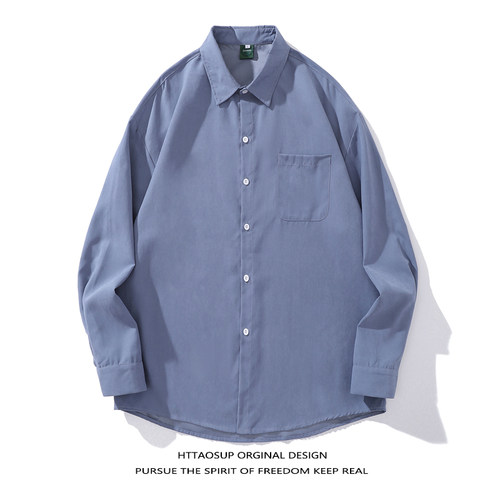 秋装净色复古港风衬衫宽松bf情侣